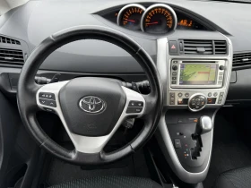 Toyota Verso 1.8i ТОП СЪСТОЯНИЕ - 14900 лв. / 7618.25 € - 26165489 12 | Car24.bg Toyota Verso 1.8i ТОП СЪСТОЯНИЕ - 14900 лв. / 7618.25 € - 26165489 12