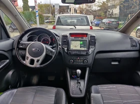 Kia Venga FL, N1рег. - 8500 € / 16624.56 лв. - 62382046 9 | Car24.bg Kia Venga FL, N1рег. - 8500 € / 16624.56 лв. - 62382046 9