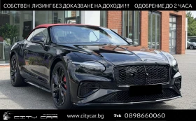 Bentley Continental gt GTC S / V8 HYBRID / 360 / HEAD-UP