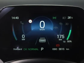 BYD Atto3 undefined | Auto.bg — изображение 7 BYD Atto3 undefined | Auto.bg — изображение 7