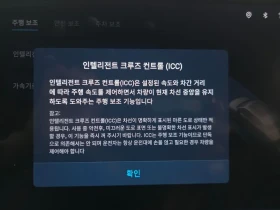 BYD Atto3 undefined | Auto.bg — изображение 15 BYD Atto3 undefined | Auto.bg — изображение 15