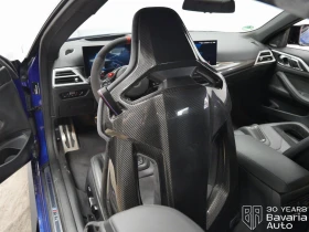 BMW M4 Competition xDrive Cabrio Steptronic Drivelogic | Auto.bg — изображение 9 BMW M4 Competition xDrive Cabrio Steptronic Drivelogic | Auto.bg — изображение 9