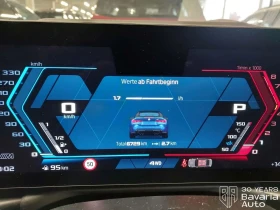 BMW M4 Competition xDrive Cabrio Steptronic Drivelogic | Auto.bg — изображение 10 BMW M4 Competition xDrive Cabrio Steptronic Drivelogic | Auto.bg — изображение 10