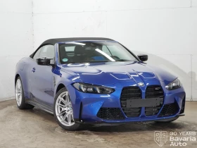 BMW M4 Competition xDrive Cabrio Steptronic Drivelogic | Auto.bg — изображение 4 BMW M4 Competition xDrive Cabrio Steptronic Drivelogic | Auto.bg — изображение 4
