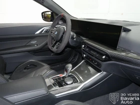 BMW M4 Competition xDrive Cabrio Steptronic Drivelogic | Auto.bg — изображение 8 BMW M4 Competition xDrive Cabrio Steptronic Drivelogic | Auto.bg — изображение 8