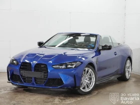 BMW M4 Competition xDrive Cabrio Steptronic Drivelogic