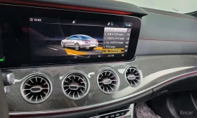 Mercedes-Benz E 53 AMG 4MATIC+ Coupe | Auto.bg — изображение 16 Mercedes-Benz E 53 AMG 4MATIC+ Coupe | Auto.bg — изображение 16