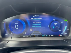 Ford Kuga 2.5 PHEV Vignale | Auto.bg — изображение 15 Ford Kuga 2.5 PHEV Vignale | Auto.bg — изображение 15