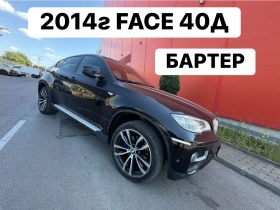 BMW X6 40D* FACE* LASSER*