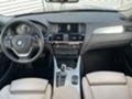 BMW X4 2, 0d XDrive, авто, кожа, нави, мулти, 6в, спорт,  - [14] 