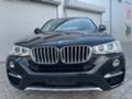 BMW X4 2, 0d XDrive, авто, кожа, нави, мулти, 6в, спорт,  - [3] 