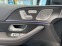 Обява за продажба на Mercedes-Benz GLE 350 de/AMG/FACELIFT/COUPE/PLUG-IN/BURM/PANO/360/NIGHT/ ~ 211 176 лв. - изображение 7