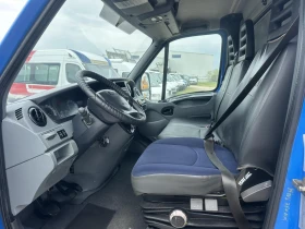 Iveco 35c18 Тристранен самосвал | Auto.bg — изображение 10 Iveco 35c18 Тристранен самосвал | Auto.bg — изображение 10