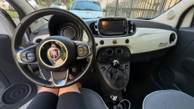 Fiat 500 - 7400 € / 14473.14 лв. - 36966608 8 | Car24.bg Fiat 500 - 7400 € / 14473.14 лв. - 36966608 8