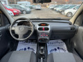 Opel Combo 1.7CDTI 101кс 4-врати КЛИМАТИК НАВИ КСЕНОН  - [10] 