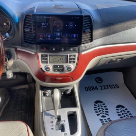 Hyundai Santa fe - 3450 € / 6747.61 лв. - 39504765 8 | Car24.bg Hyundai Santa fe - 3450 € / 6747.61 лв. - 39504765 8