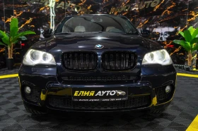 BMW X5 4.0D XDRIVE FACELIFT M PACK NAVI HUD ЛИЗИНГ 100% - 14880 € / 29102.75 лв. - 90682702 3 | Car24.bg BMW X5 4.0D XDRIVE FACELIFT M PACK NAVI HUD ЛИЗИНГ 100% - 14880 € / 29102.75 лв. - 90682702 3