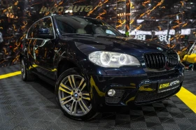 BMW X5 4.0D XDRIVE FACELIFT M PACK NAVI HUD ЛИЗИНГ 100% - Car24.bg BMW X5 4.0D XDRIVE FACELIFT M PACK NAVI HUD ЛИЗИНГ 100%