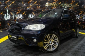 BMW X5 4.0D XDRIVE FACELIFT M PACK NAVI HUD ЛИЗИНГ 100% - 14880 € / 29102.75 лв. - 90682702 4 | Car24.bg BMW X5 4.0D XDRIVE FACELIFT M PACK NAVI HUD ЛИЗИНГ 100% - 14880 € / 29102.75 лв. - 90682702 4