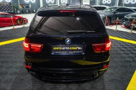 BMW X5 4.0D XDRIVE FACELIFT M PACK NAVI HUD ЛИЗИНГ 100% - 14880 € / 29102.75 лв. - 90682702 8 | Car24.bg BMW X5 4.0D XDRIVE FACELIFT M PACK NAVI HUD ЛИЗИНГ 100% - 14880 € / 29102.75 лв. - 90682702 8