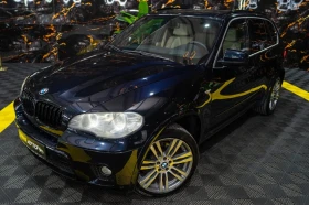 BMW X5 4.0D XDRIVE FACELIFT M PACK NAVI HUD ЛИЗИНГ 100% - 14880 € / 29102.75 лв. - 90682702 5 | Car24.bg BMW X5 4.0D XDRIVE FACELIFT M PACK NAVI HUD ЛИЗИНГ 100% - 14880 € / 29102.75 лв. - 90682702 5