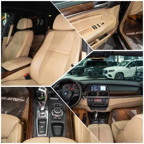 BMW X5 4.0D XDRIVE FACELIFT M PACK NAVI HUD ЛИЗИНГ 100% - 14880 € / 29102.75 лв. - 90682702 16 | Car24.bg BMW X5 4.0D XDRIVE FACELIFT M PACK NAVI HUD ЛИЗИНГ 100% - 14880 € / 29102.75 лв. - 90682702 16