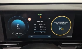 Hyundai Kona INSPIRATION* ОБДУХВАНЕ* ДИСТРОНИК* ХЕДЪП* | Auto.bg — изображение 12 Hyundai Kona INSPIRATION* ОБДУХВАНЕ* ДИСТРОНИК* ХЕДЪП* | Auto.bg — изображение 12
