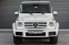 Обява за продажба на Mercedes-Benz G 350 d AMG designo manufaktur ~ 165 999 лв. - изображение 11