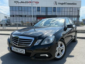 Mercedes-Benz E 350 231кс* AVANTGARDE* PODGREV* NAVI* BI-XENON - Car24.bg Mercedes-Benz E 350 231кс* AVANTGARDE* PODGREV* NAVI* BI-XENON