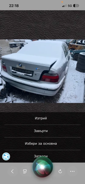 BMW 525 525 TDS - 11 € / 21.51 лв. - 80223001 2 | Car24.bg BMW 525 525 TDS - 11 € / 21.51 лв. - 80223001 2