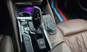 BMW 520 d M Sport Package Plus * ОПЦИЯ ЗА ФИНАНСИРАНЕ | Auto.bg — изображение 9 BMW 520 d M Sport Package Plus * ОПЦИЯ ЗА ФИНАНСИРАНЕ | Auto.bg — изображение 9