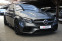 Обява за продажба на Mercedes-Benz E 63 AMG S/Burmaster/4matic/keyless ~ 154 900 лв. - изображение 1