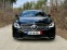 Обява за продажба на Mercedes-Benz CLS 500 cls 550 4matic 9G tronic ~61 000 лв. - изображение 11