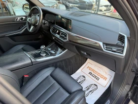 BMW X5 40i xDrive M-Pack SkyLounge ОБДУХ | Auto.bg — изображение 13 BMW X5 40i xDrive M-Pack SkyLounge ОБДУХ | Auto.bg — изображение 13