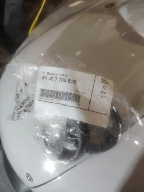 BMW F 800GT | Auto.bg — изображение 17 BMW F 800GT | Auto.bg — изображение 17