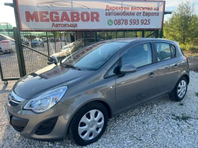 Opel Corsa 1.4i 16v/101p.s-Facelift/EURO 5 - Car24.bg Opel Corsa 1.4i 16v/101p.s-Facelift/EURO 5