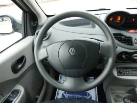 Renault Twingo 1.3 i - 3290 лв. / 1682.15 € - 43204393 12 | Car24.bg Renault Twingo 1.3 i - 3290 лв. / 1682.15 € - 43204393 12