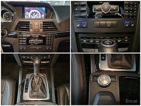Mercedes-Benz E 350 * ОБДУХ * ПОДГРЕВ * ПАНОРАМА - 11930 € / 23333.05 лв. - 46445024 14 | Car24.bg Mercedes-Benz E 350 * ОБДУХ * ПОДГРЕВ * ПАНОРАМА - 11930 € / 23333.05 лв. - 46445024 14