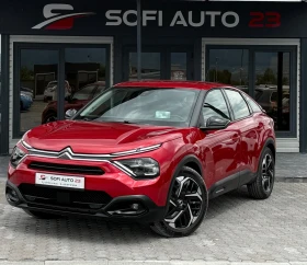 Citroen C4 FULL OPTIONS.