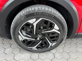 Citroen C4 FULL OPTIONS. | Auto.bg — изображение 15 Citroen C4 FULL OPTIONS. | Auto.bg — изображение 15