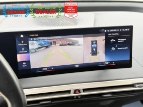 BMW iX xDrive50 | Auto.bg — изображение 13 BMW iX xDrive50 | Auto.bg — изображение 13
