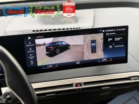 BMW iX xDrive50 | Auto.bg — изображение 14 BMW iX xDrive50 | Auto.bg — изображение 14
