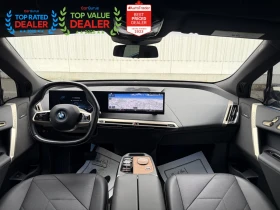 BMW iX xDrive50 | Auto.bg — изображение 6 BMW iX xDrive50 | Auto.bg — изображение 6