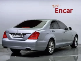 Mercedes-Benz S 350 BlueTEC - САМО 30% АВАНС - 14199 € - 66619442 2 | Car24.bg Mercedes-Benz S 350 BlueTEC - САМО 30% АВАНС - 14199 € - 66619442 2