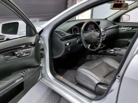 Mercedes-Benz S 350 BlueTEC - САМО 30% АВАНС - 14199 € - 66619442 11 | Car24.bg Mercedes-Benz S 350 BlueTEC - САМО 30% АВАНС - 14199 € - 66619442 11