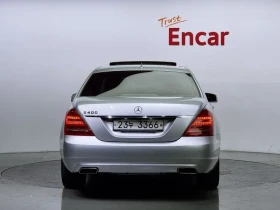 Mercedes-Benz S 350 BlueTEC - САМО 30% АВАНС - 14199 € - 66619442 4 | Car24.bg Mercedes-Benz S 350 BlueTEC - САМО 30% АВАНС - 14199 € - 66619442 4