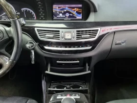 Mercedes-Benz S 350 BlueTEC - САМО 30% АВАНС - 14199 € - 66619442 15 | Car24.bg Mercedes-Benz S 350 BlueTEC - САМО 30% АВАНС - 14199 € - 66619442 15