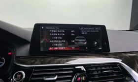 BMW 530 D * M ПАКЕТ * ОБДУХВАНЕ * HEAD UP * 360 * ПАНО * | Auto.bg — изображение 15 BMW 530 D * M ПАКЕТ * ОБДУХВАНЕ * HEAD UP * 360 * ПАНО * | Auto.bg — изображение 15