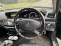 Mercedes-Benz S 350 Facelift AMG пакет Long Full - [10] 