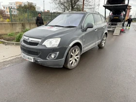 Opel Antara 2.2 cdti - 11 лв. / 5.62 € - 37856667 4 | Car24.bg Opel Antara 2.2 cdti - 11 лв. / 5.62 € - 37856667 4
